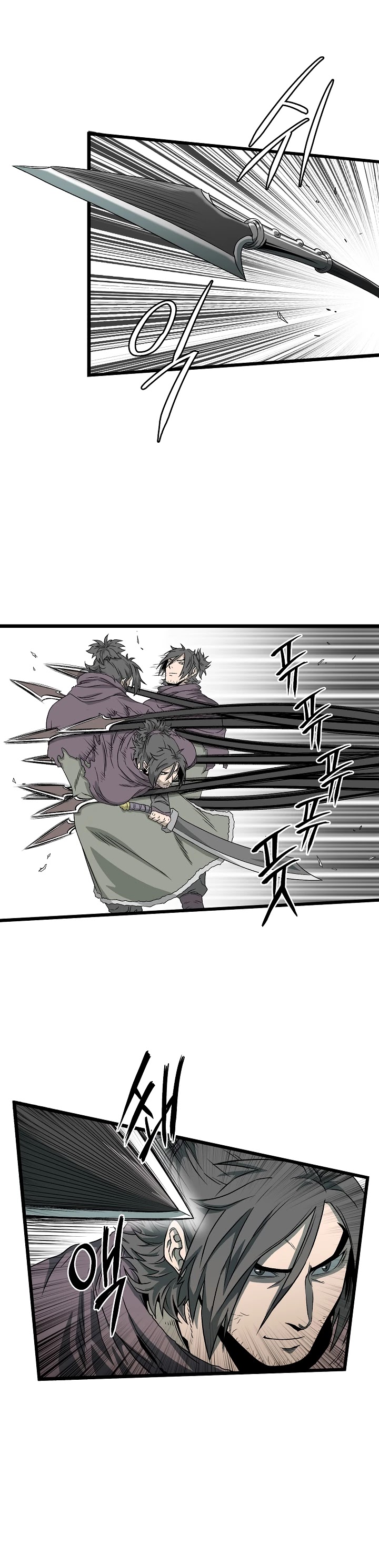 Murim Login Chapter 27 image 24